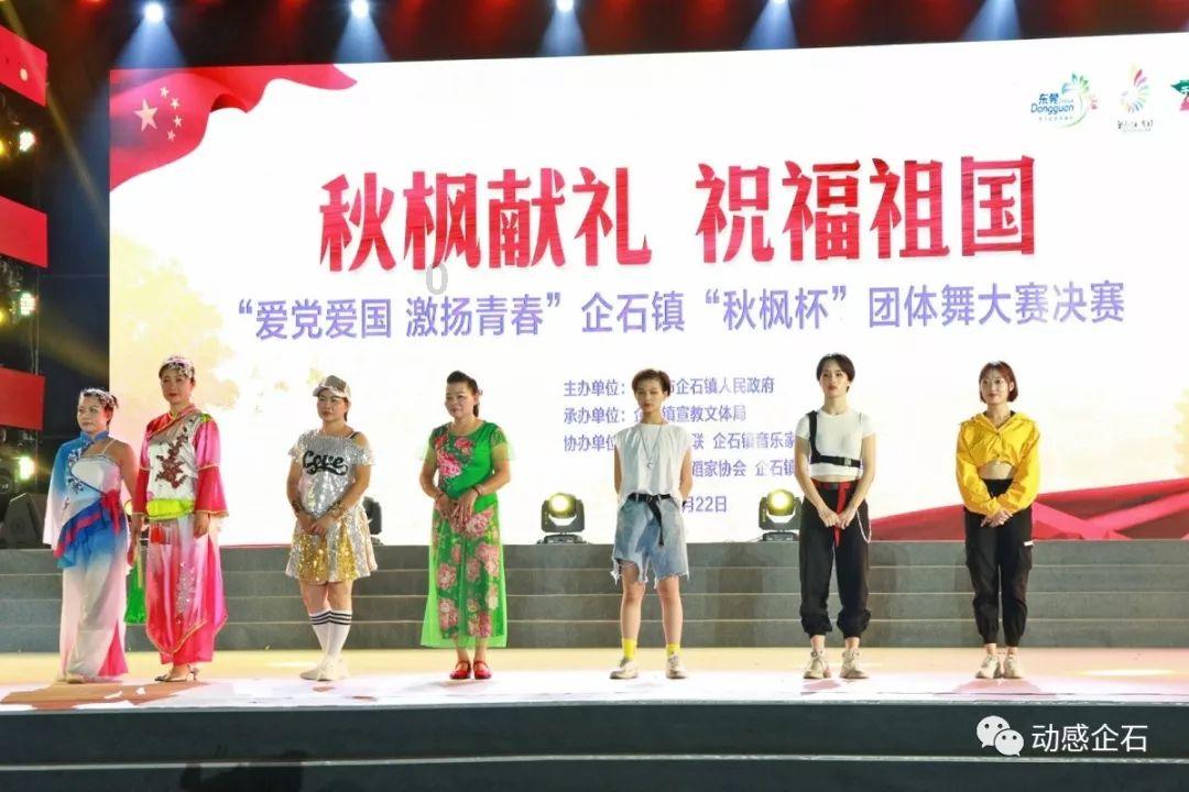 别人说自己腿比我长怎么回答别人说自己的腿比我长怎么高情商回复？游戏画面